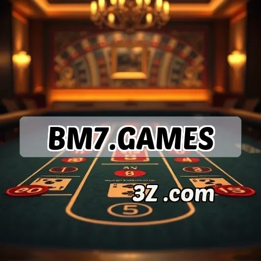 bm7.games: Descubra os Recursos de Segurança que Garantem Sua Tranquilidade